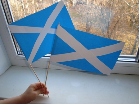 флаг Шотландии